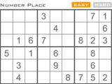 Number Place (Sudoku)