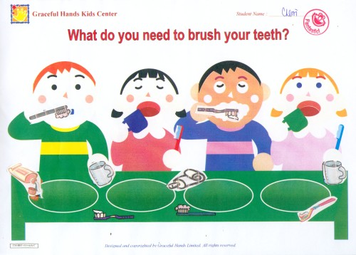 Brush teeth