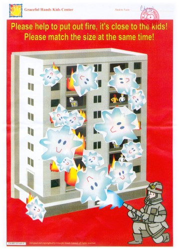 Put Out Fire